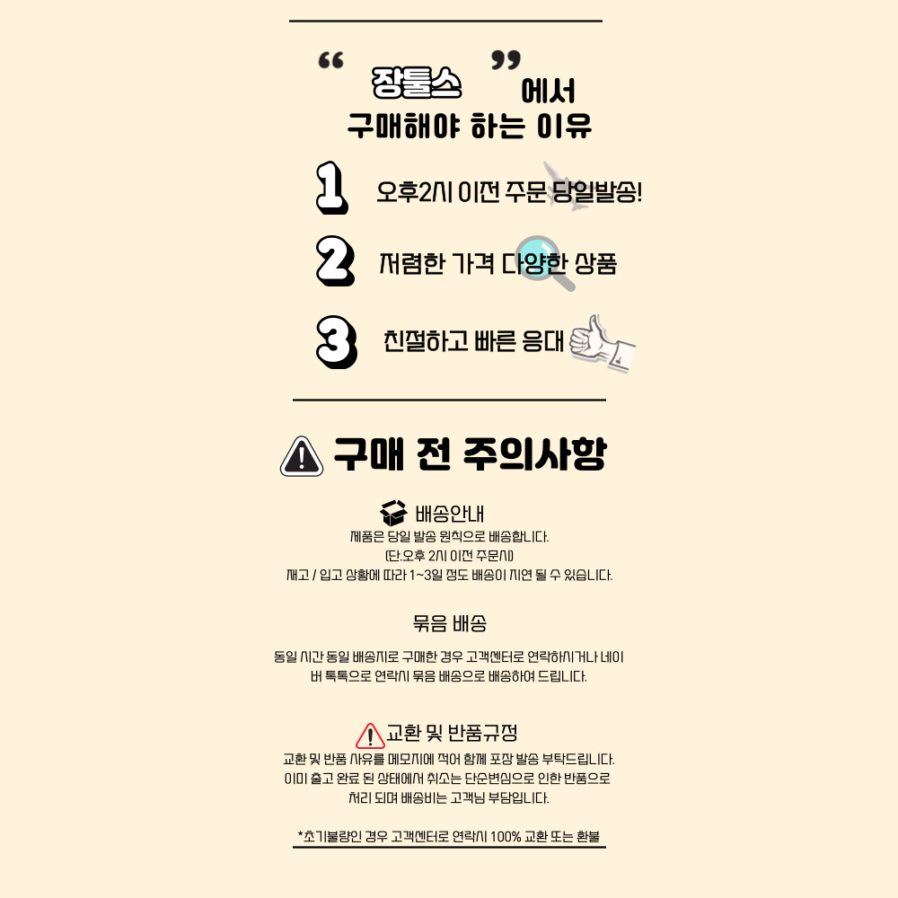 displayImage (1000×1000)